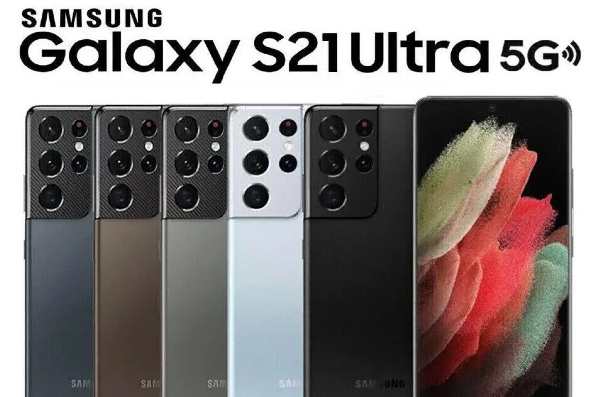 عروض أمازون السعودية الجبارة.. سعر Samsung Galaxy S21 Ultra سعة 128 جيجا مع خصم 67%