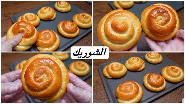 استمتع بإفطار فاخر مع فطائر الشوريك الهشة والخفيفة – وصفة مثالية لبداية يومك!