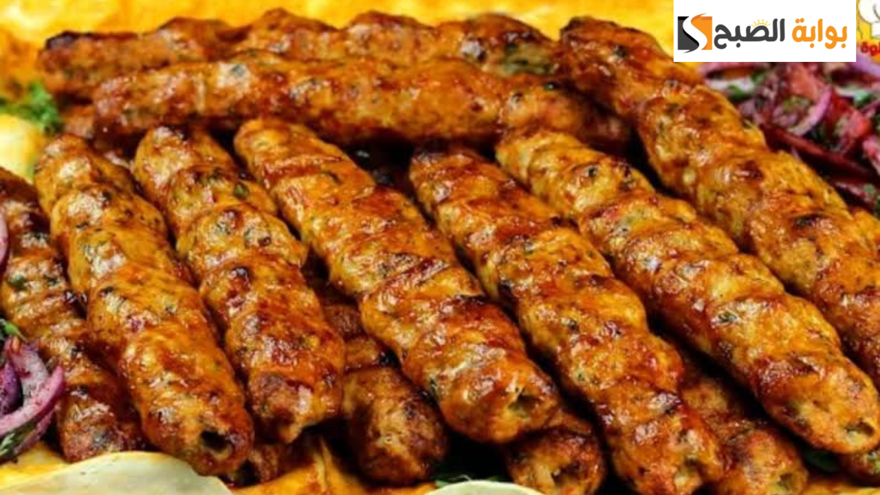 كفتة الفراخ المشوية بسر الخلطة والتتبيلة الرائعة في المنزل