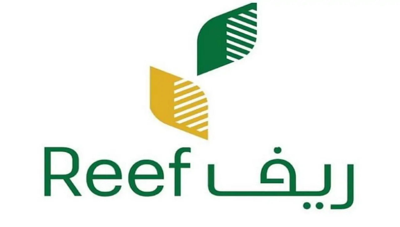 طريقة التقديم على دعم الريف للنساء والشروط المطلوبة 1446