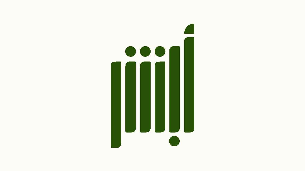 شروط رفع الصورة الشخصية للأطفال في جواز السفر عبر ابشر وخطوات التجديد