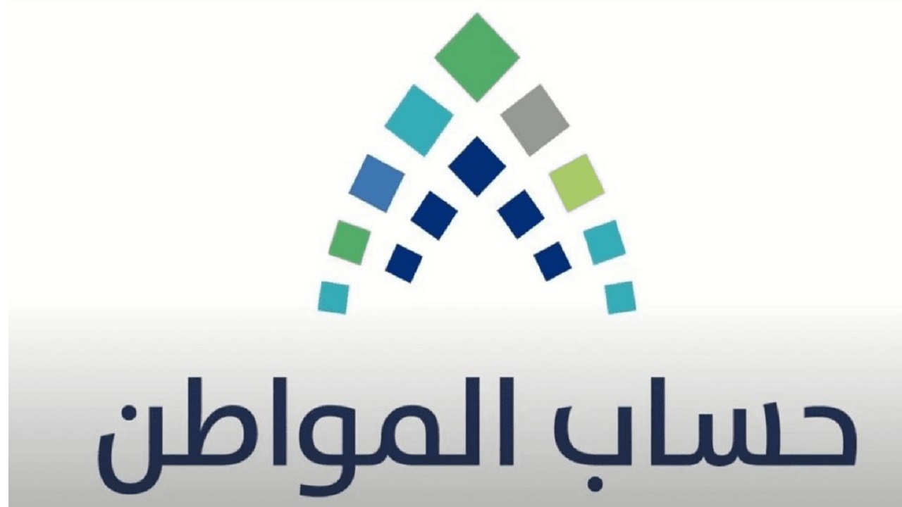 كيفية إضافة عقد إيجار في حساب المواطن 1446 وطريقة توثيقه
