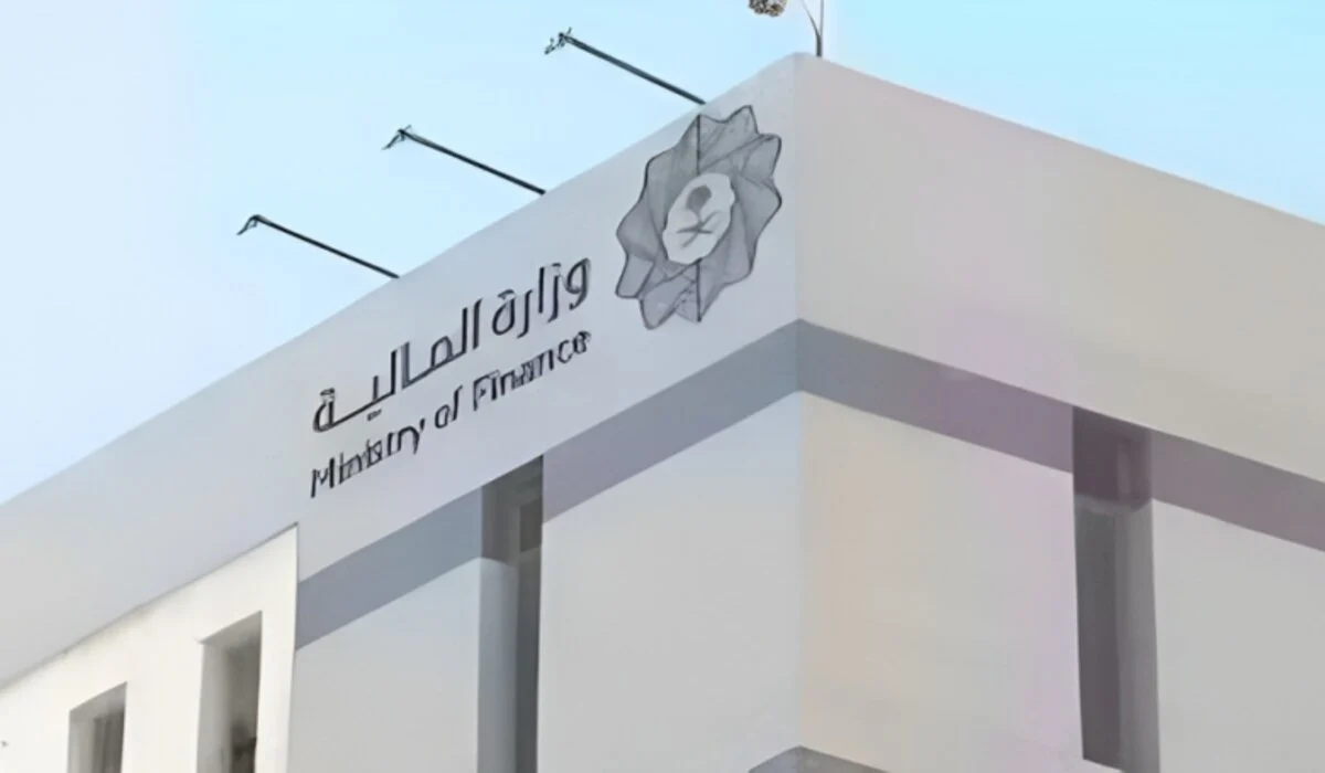 من هنا اعرف…كيفية الاستعلام عن العوائد السنوية في السعودية 1446 برقم الهوية والوثائق المطلوبة