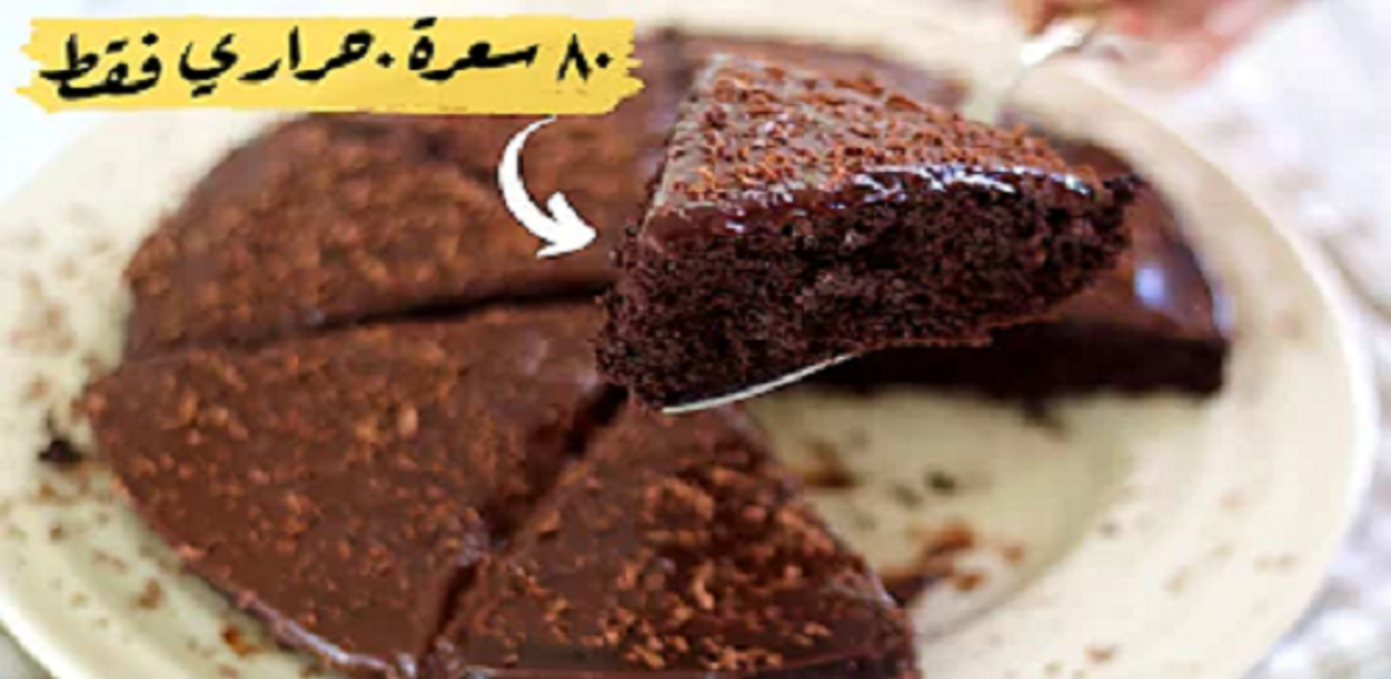 طريقة عمل كيكة الشوفان لتخسيس وحرق الدهون بدون رجيم أو حرمان