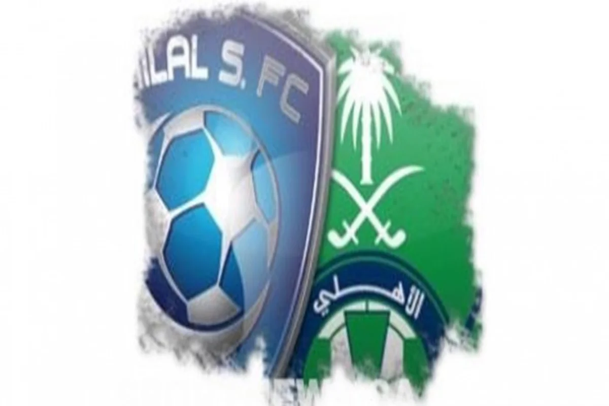 موعد مباراة الهلال والأهلي في كأس السوبر السعودي 2024 والقنوات الناقلة وتوقعات الفائز