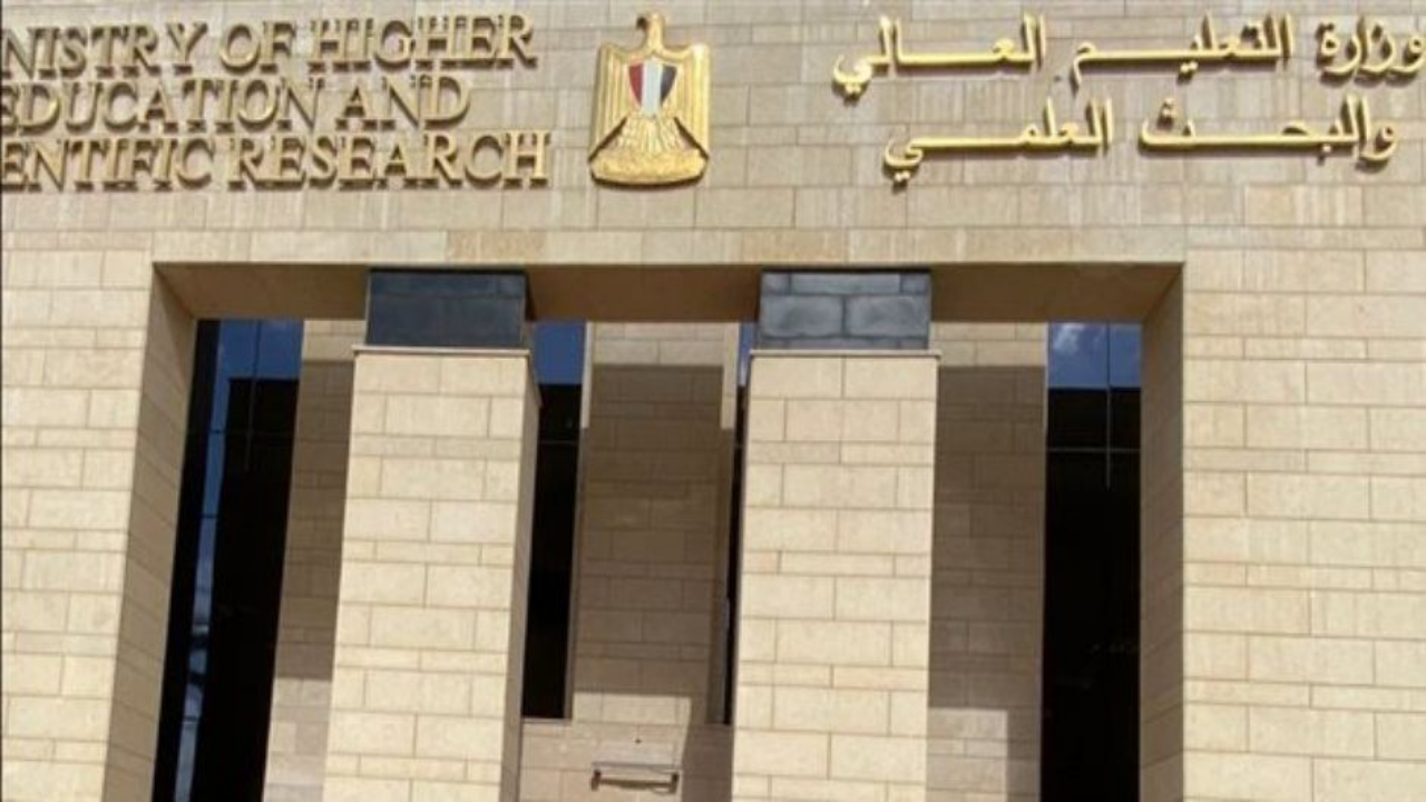 توجيهات من وزير التعليم العالي بإجراء تحقيق عاجل في مخالفات حفلات تخرج الجامعات