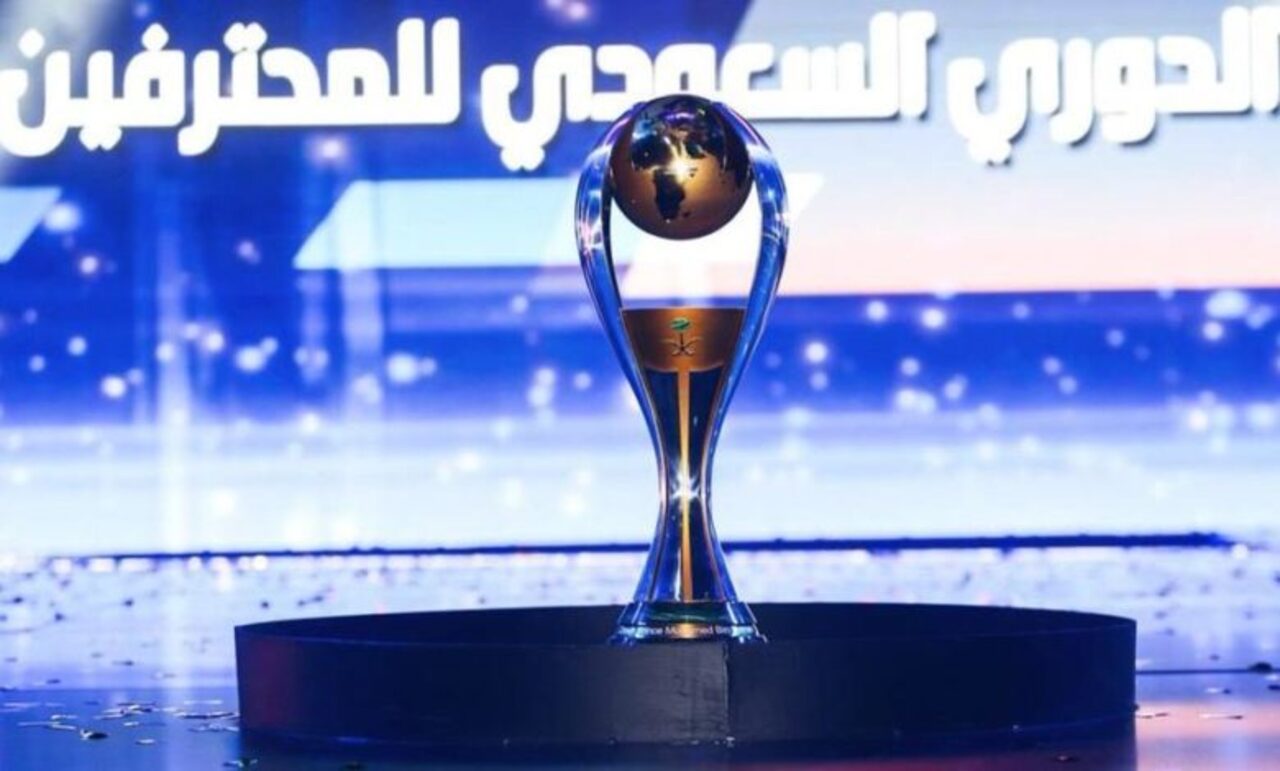كيفية مشاهدة الدوري السعودي بجودة عالية عبر القناة الرسمية 2024 تردد قناة SSC على القمر الصناعي