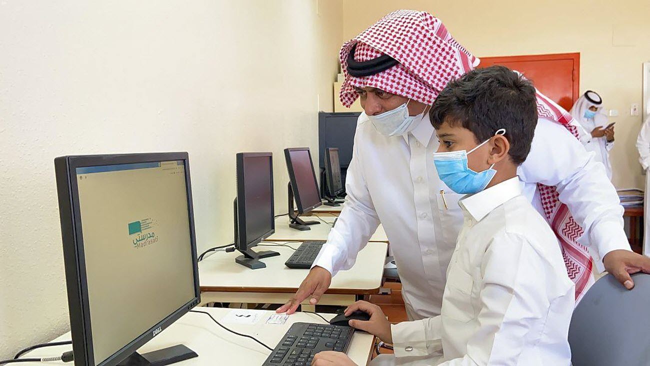 بالخطوات.. كيف تضيف حساب آخر في منصة مدرستي؟