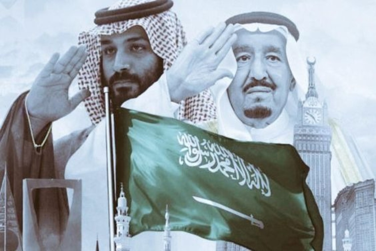 موعد اجازة اليوم الوطني 2024 الرسمي المعلن من وزارة الموارد والتنمية