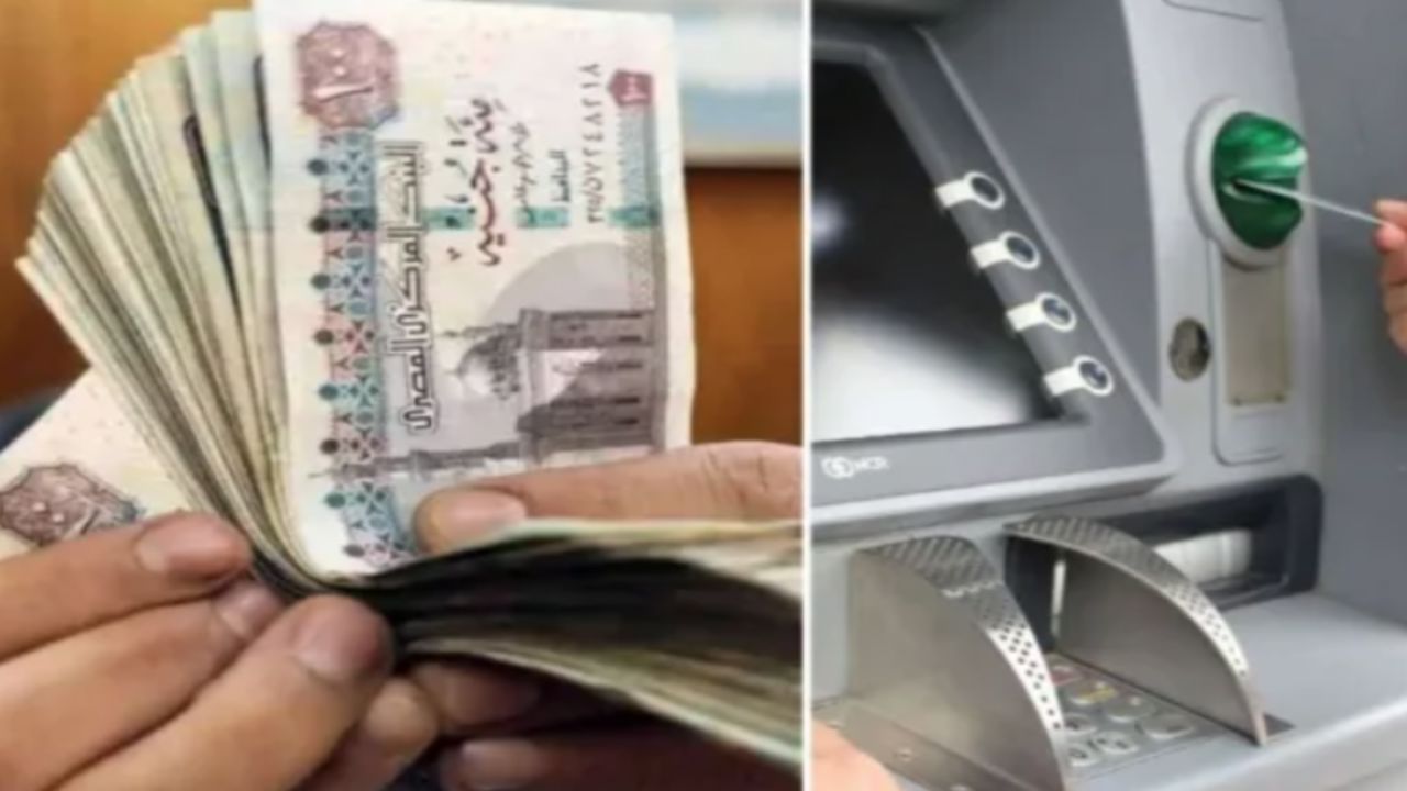 “بشرى سارة” موعد صرف رواتب شهر أغسطس 2024 وجدول الحد الأدنى للأجور