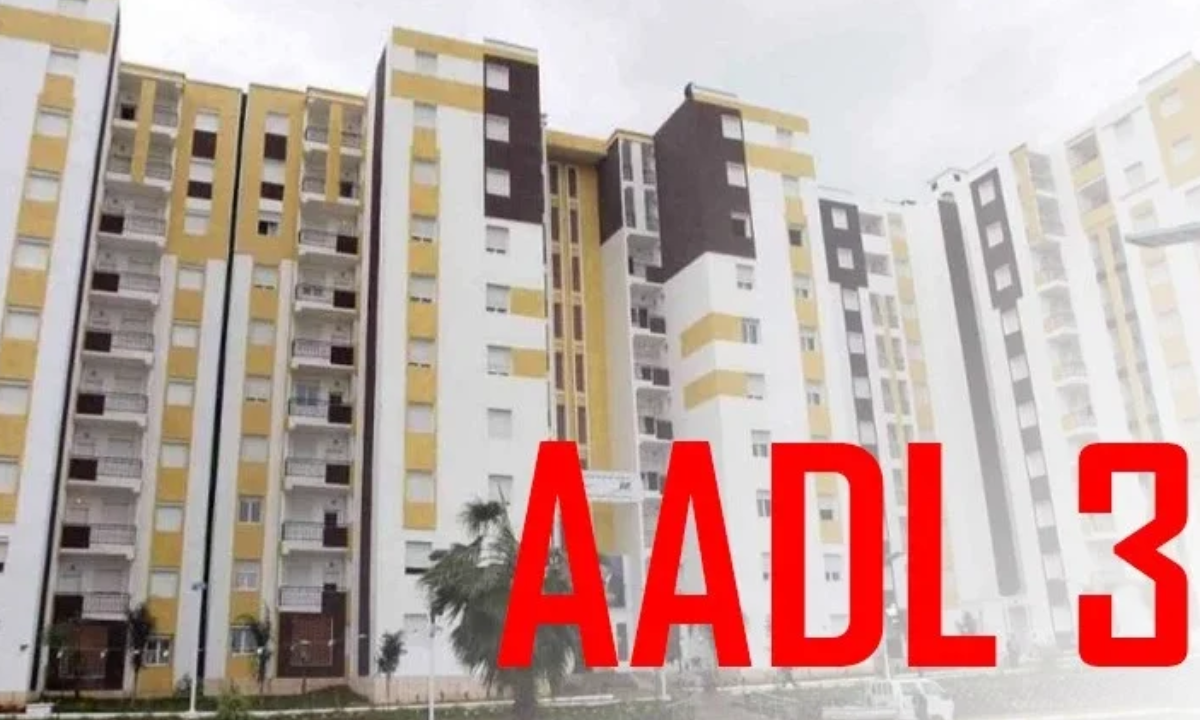 aadl.com.dz رابط نتائج سكنات عدل 3 وأسماء المقبولين فور ظهورها وزارة السكن والعمران