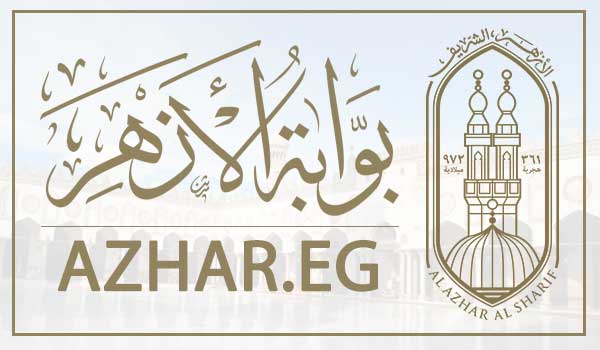 تم الاعتماد .. رابط استخراج نتيجة الشهادة الابتدائية الأزهرية الدور الثاني 2025 بالاسم ورقم الجلوس