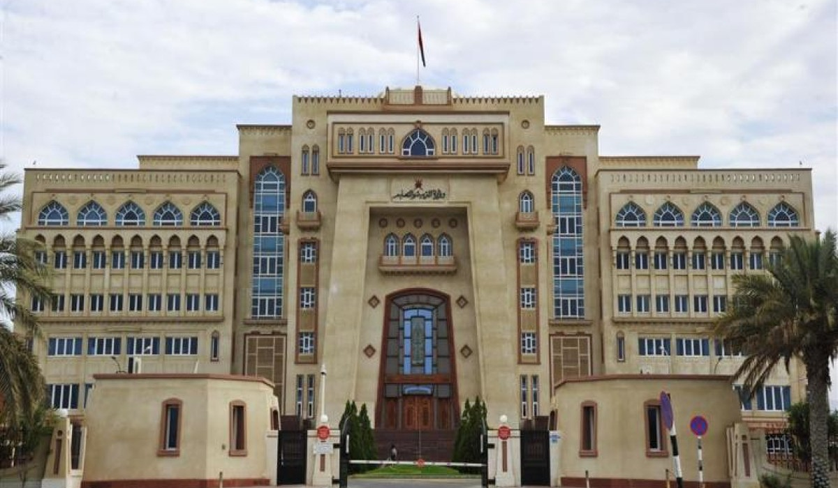 تعرف الآن على موعد الدخول المدرسي في سلطنة عمان 2025 وأبرز ملامح الجدول الدراسي وزارة التعليم بسلطنة عمان تقرر