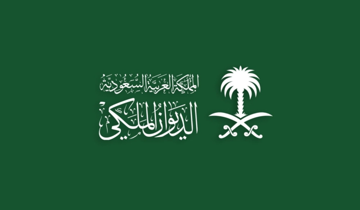 “مفاجأة لكل المقترضين”.. التسليف يقرر إعفاء هؤلاء الفئات من دفع القروض والأقساط.. إليكم الشروط وطريقة التقديم