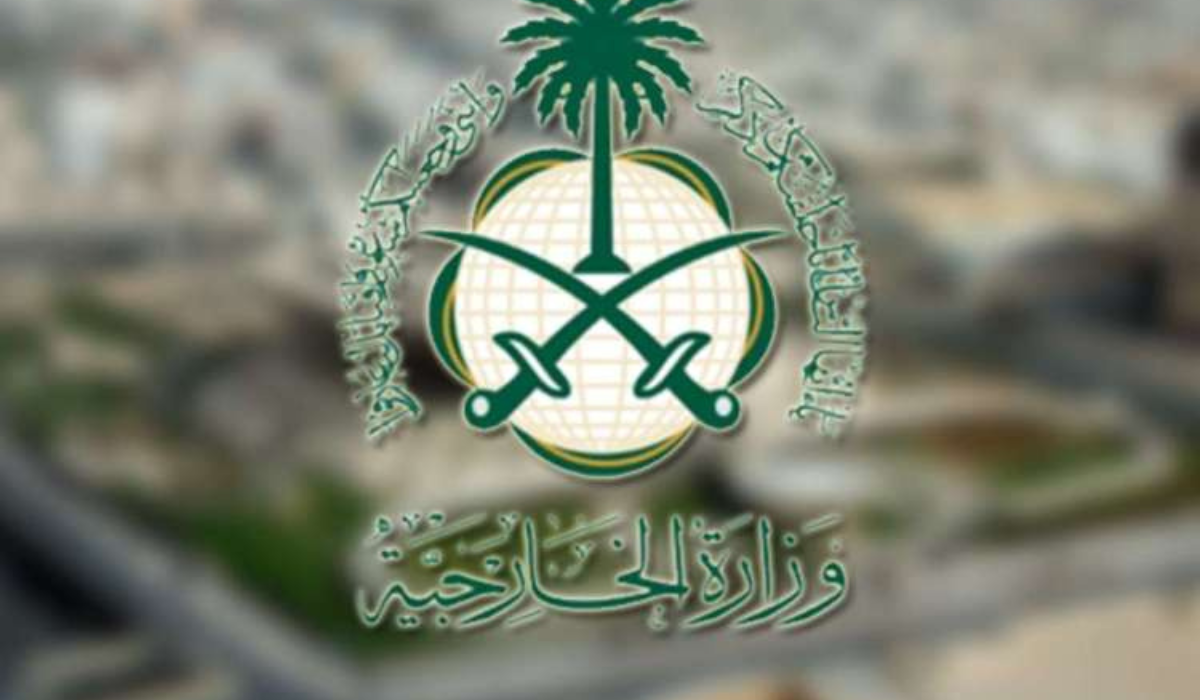الحق فرصتك الآن.. شروط  التقديم في وظائف وزارة الخارجية وخطوات التقديم.. وزارة الخارجية تجيب