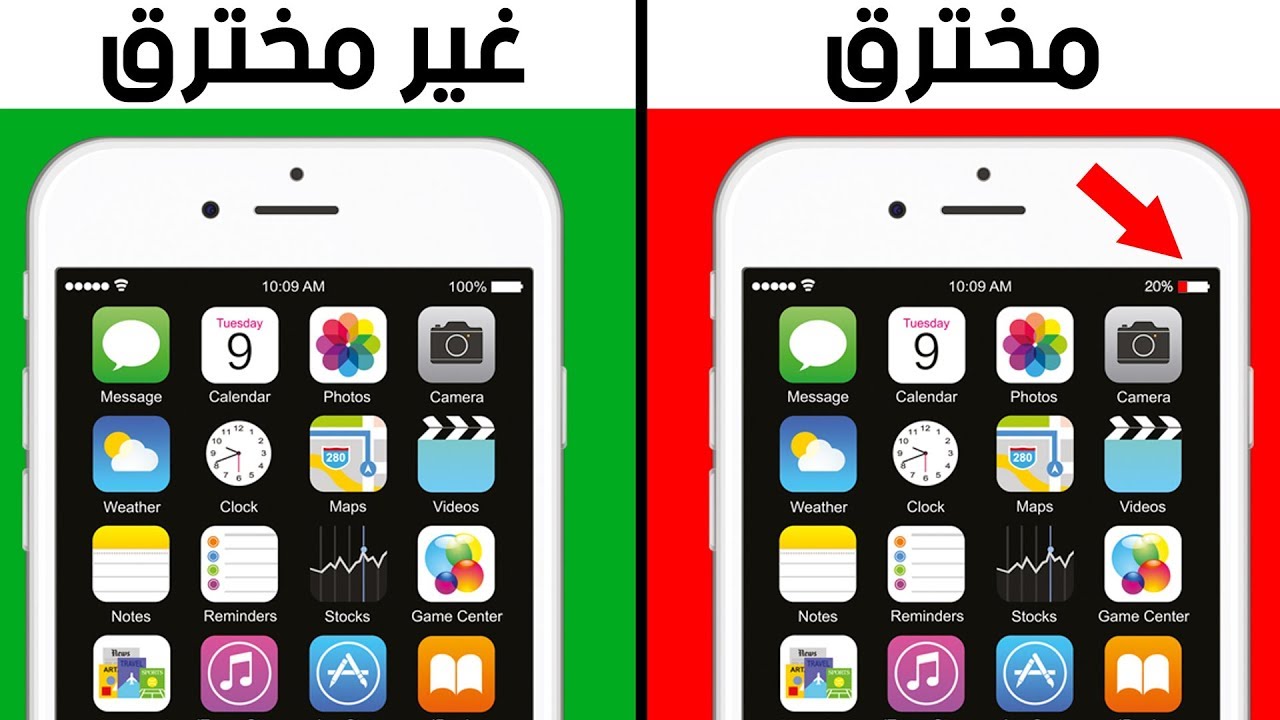 “لو لاحظتها احذر”.. علامات اختراق الهاتف الشخصي ومشاهدة صورك وكل محادثاتك من غريب