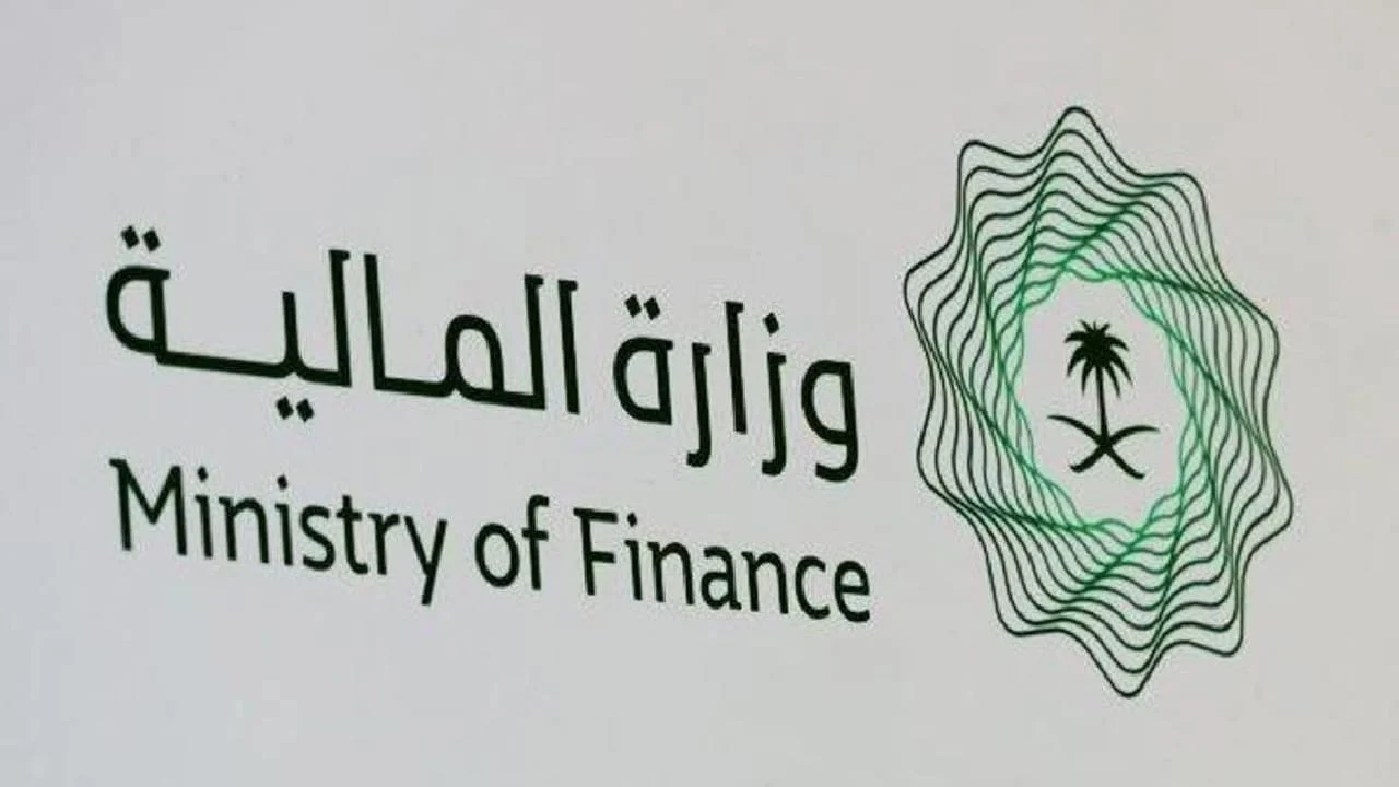متاح هنا.. رابط وخطوات الاستعلام عن العوائد السنوية 2024 والمستندات المطلوبة