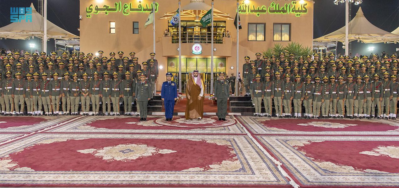 بالرابط والخطوات.. كيفية التقدم لوظائف كلية الملك عبدالله للدفاع الجوي 1446| وأبرز الشروط المطلوبة