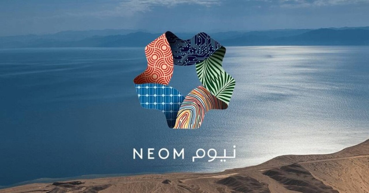 فرص وظيفية جديدة 2024 وشروط وظائف نيوم