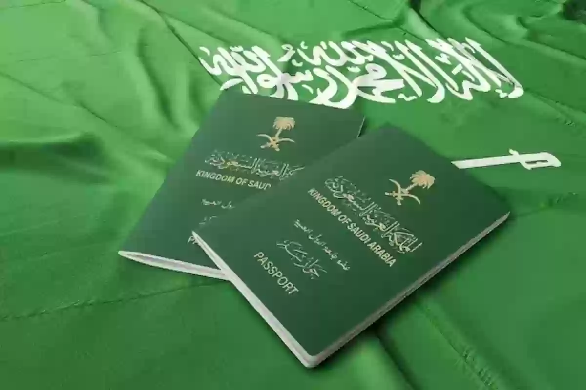 اعرف ما هي خطوات إصدار جواز السفر السعودي والشروط المطلوبة؟