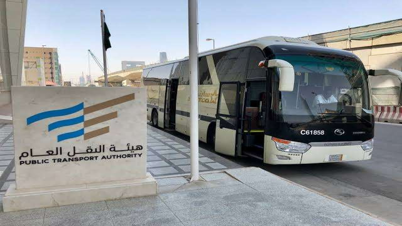 بعد التعديلات الأخيرة.. آلية تقديم اعتراض على مخالفات النقل البري 1446