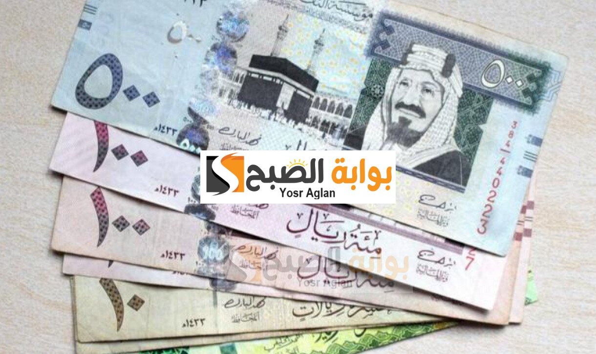 تمويل شخصي للسعوديين أونلاين 200,000 ريال سعودي بأقساط شهرية ميسرة تبدأ من 3,623 ريال