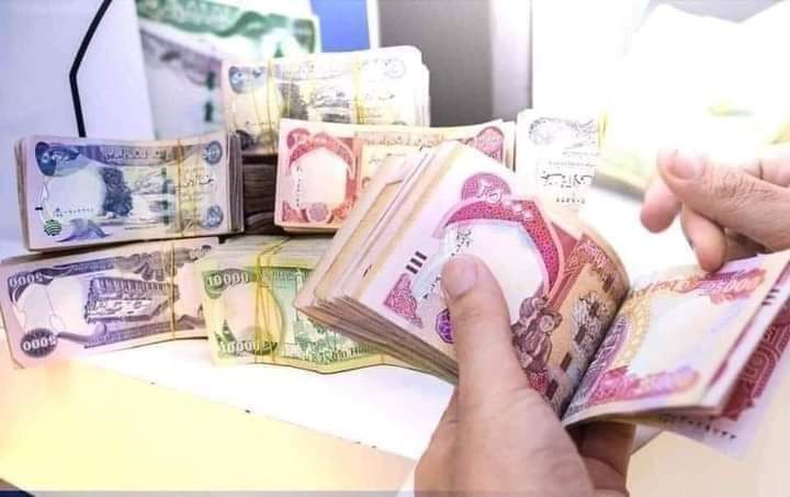 المالية تحسم الجدل.. حقيقة تبكير صرف رواتب الموظفين في العراق لهذا الشهر