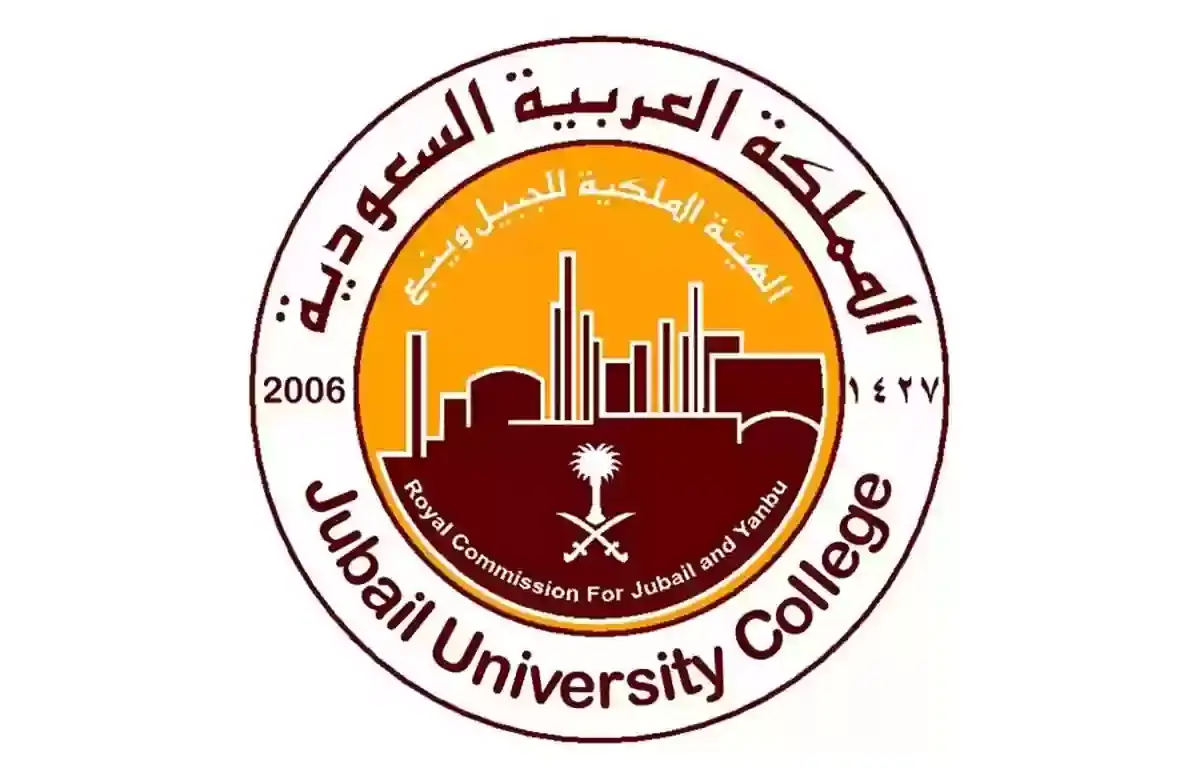 بالتعاون مع “ينساب”.. “ينبع” تحتفل باليوم العالمي للحفاظ على الأوزون