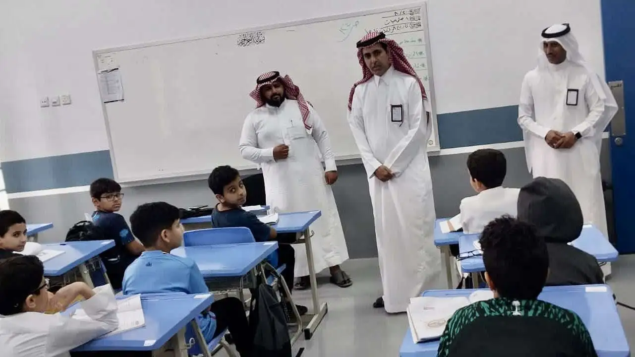موعد صرف علاوة المعلم الممارس في السعودية 1446 وشروط الحصول عليها