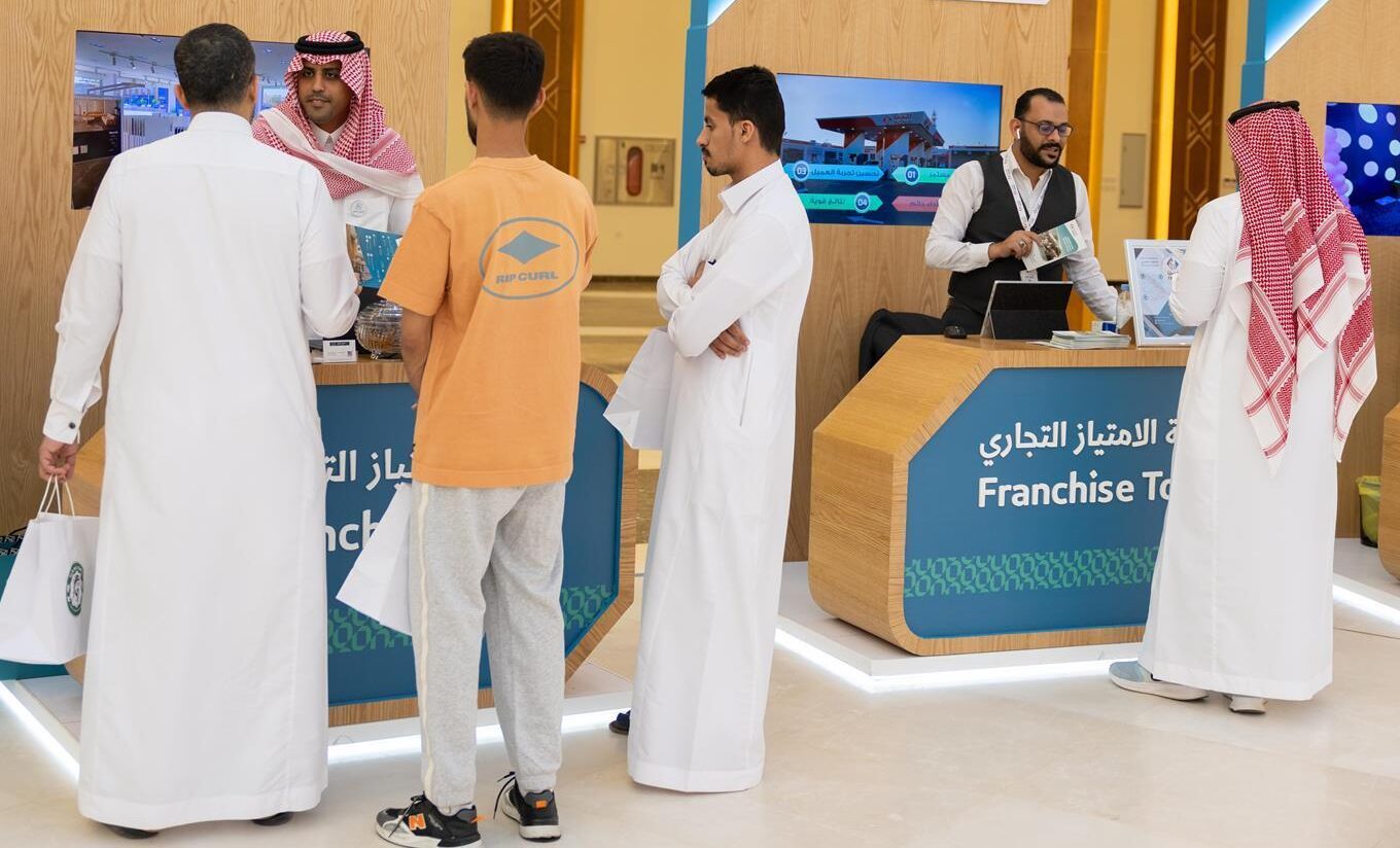 تفاصيل جولات الإمتياز التجاري المقدمة من “منشآت”