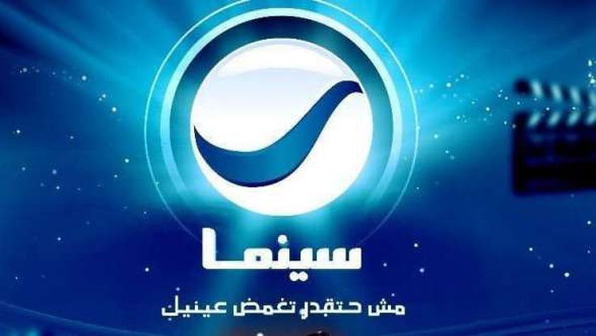 افلام الاكشن والكوميدي.. تردد قناة روتانا سنيما الجديد على نايل سات وعرب سات
