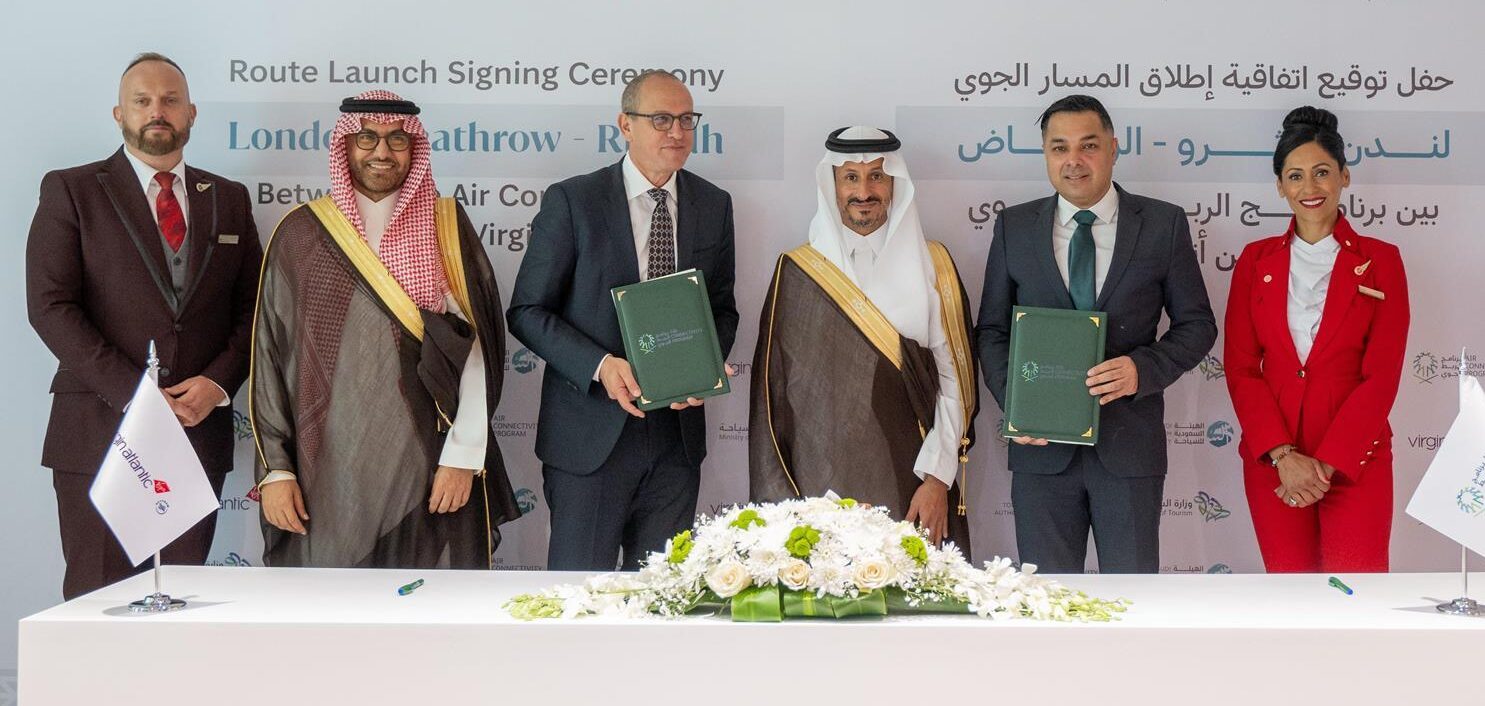 إتفاقية تعاون بين السعودية والمملكة المتحدة للربط الجوي