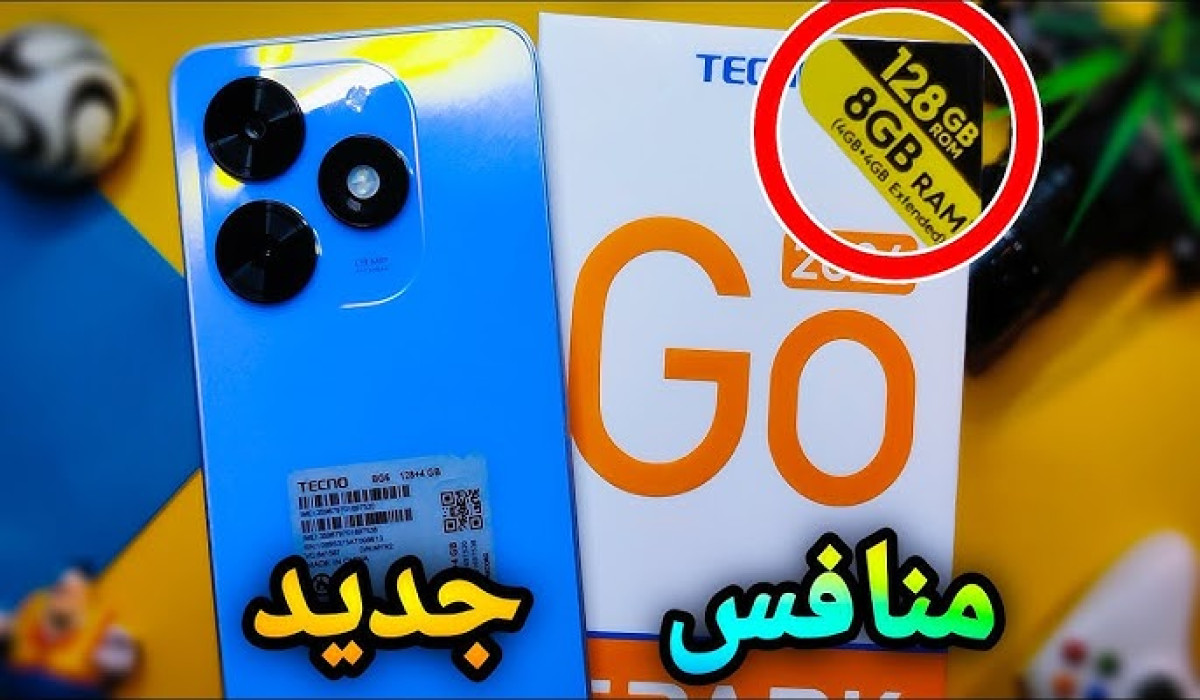 هاتف Tecno Spark Go.. متوفر الآن في مكتبة جرير السعودية بسعر خيااالي حتى 10 سبتمبر