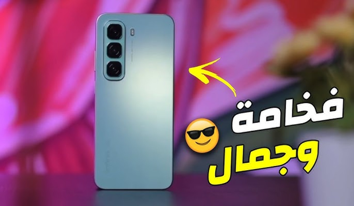 رسميًا في الأسواق بتصميم جديد كليًا.. هاتف Infinix hot 50 في الخارج بسعر مميز ومواصفات ولا أروع