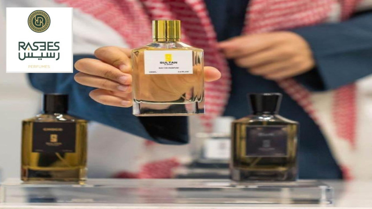خصم 74% على باقة عطور الوطن 3.. أقوى عروض العطور في السعودية من رسيس