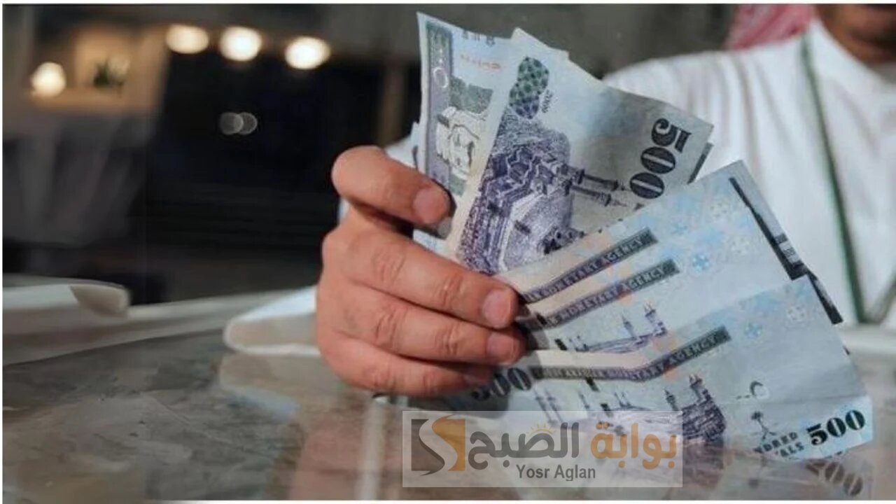 تمويل شخصي سريع 100,000 ريال للسعوديين بقسط شهري 1,949 ريال وتأجيل حتى 3 دفعات