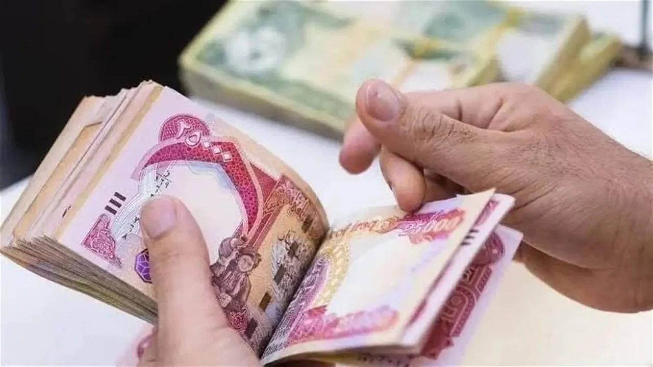 هل تنخفض رواتب الموظفين في العراق بسبب انخفاض أسعار النفط؟ .. وزارة المالية توضح