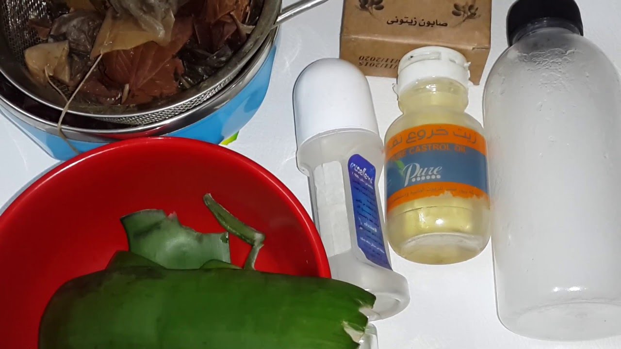 طريقة عمل شامبو لتكثيف الشعر ومنع تساقطه والتخلص من القشرة بمكونات طبيعية