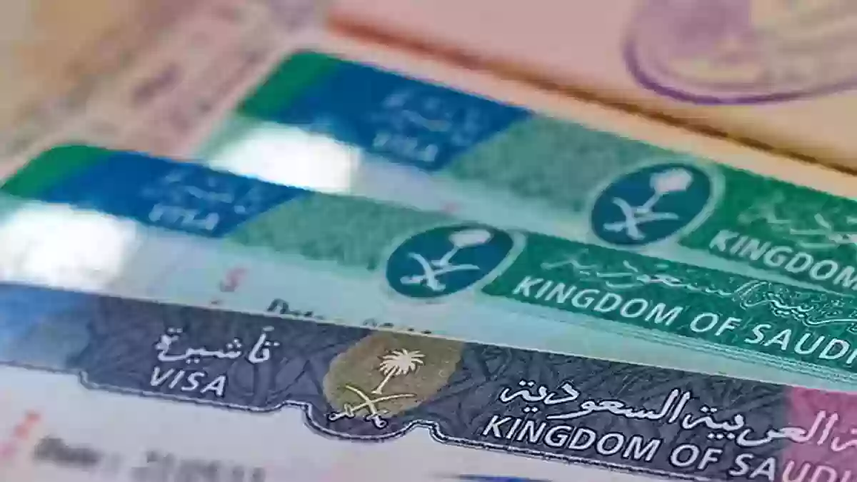 رابط وخطوات التقديم على فيزا عامل في السعودية 1446
