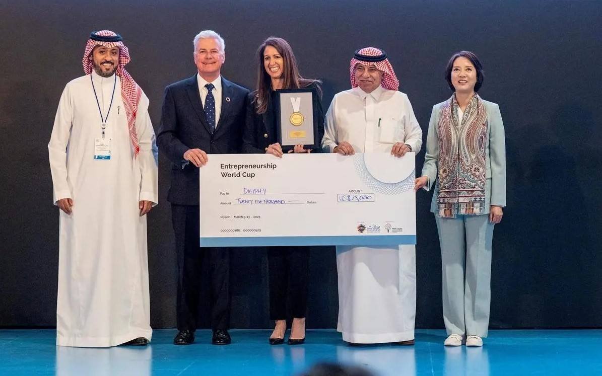 ” نهائيات كأس العالم لريادة الأعمال”.. رسميا السعودية تعلن عن استضافة المسابقة