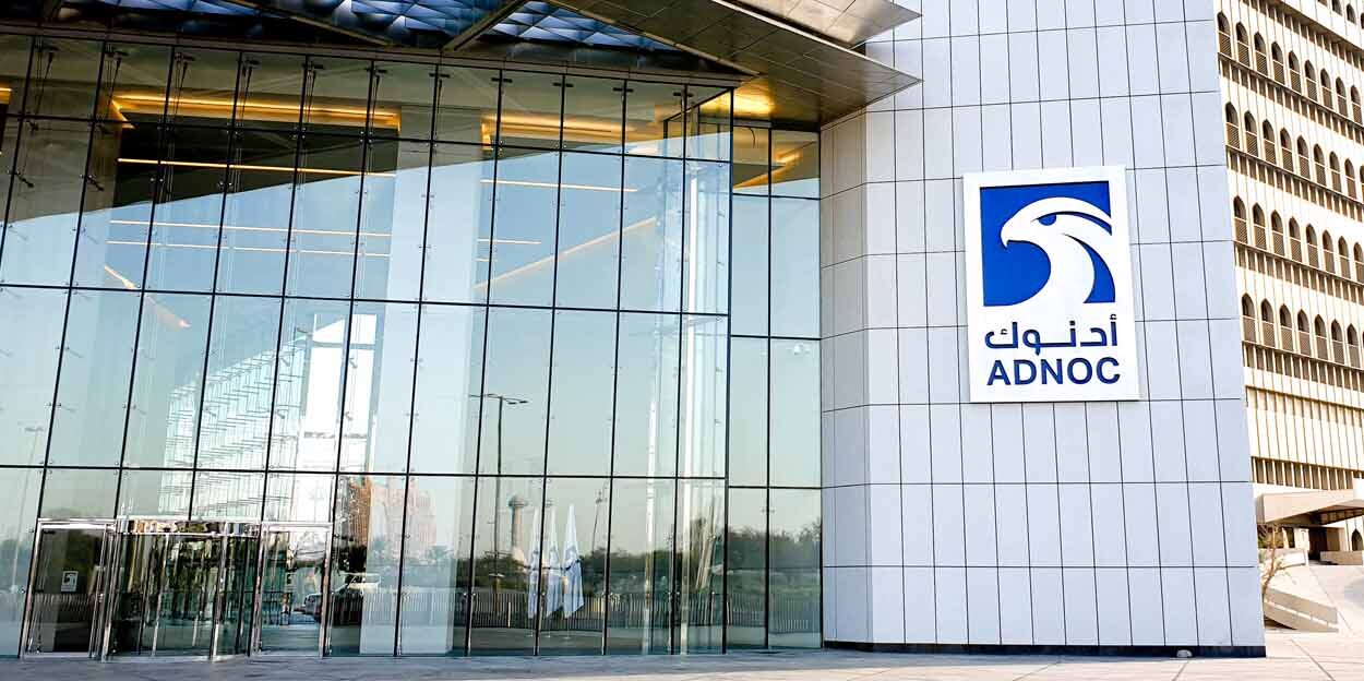 أدنوك تقرر توزيع أرباح المساهمين للنصف الاول من 2024