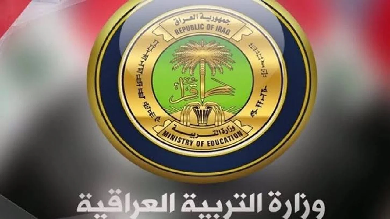 فور ظهورها .. رابط رسمي لنتائج السادس الاعدادي 2024 الدور الثاني عبر نتائجنا