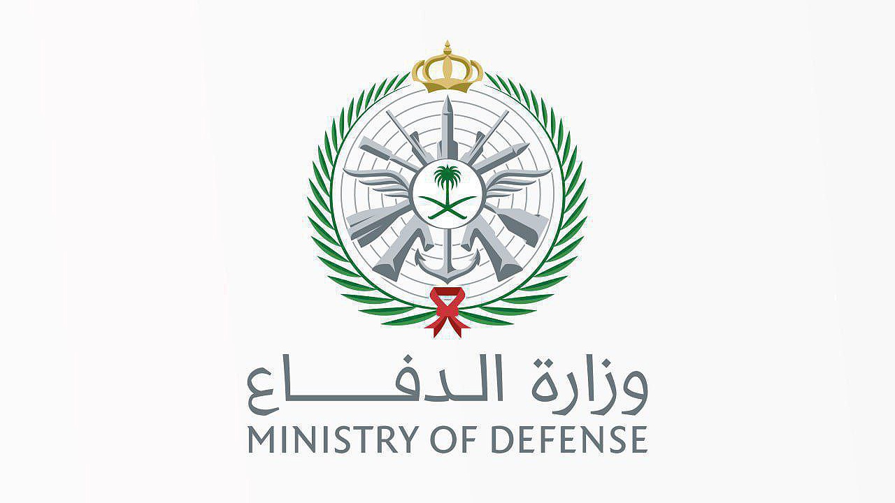 قدم الآن.. الخدمات الصحية بوزارة الدفاع تعلن عن الوظائف الشاغرة في عدة مجالات لحملة الثانوية فما أعلى