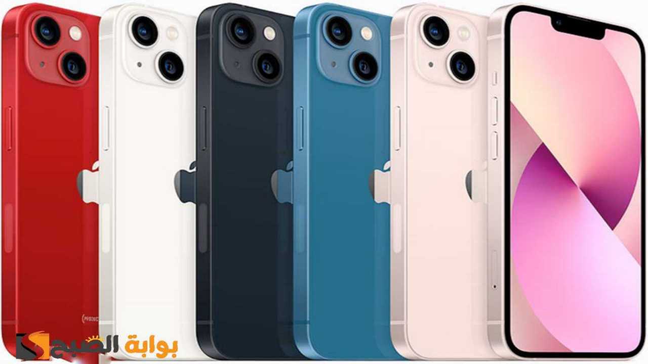 “وفر 1273.75 ريال” جوال ايفون 13 Iphone بخصم هائل من نون السعودية.. لا تفوت الفرصة!
