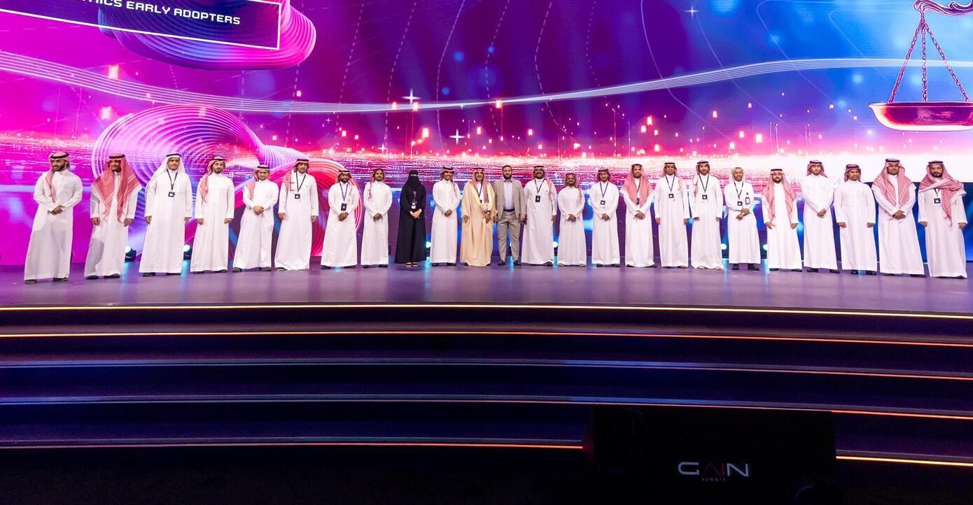 مبادرة جديدة من سدايا لدعم أخلاقيات الذكاء الإصطناعي