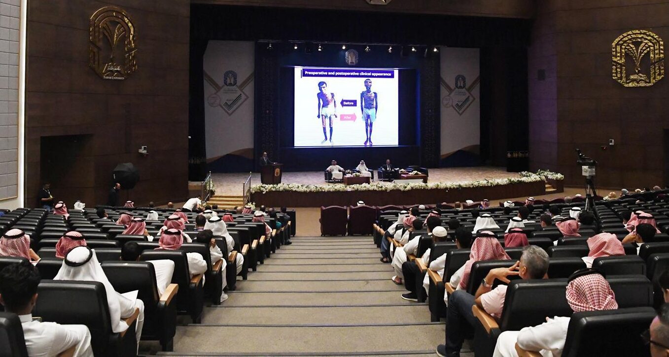 نهاية فعاليات المؤتمر الدولي الرابع للتأهيل الطبي بجامعة طيبة