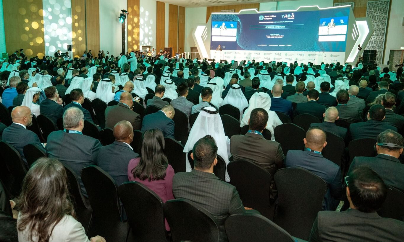 غدًا.. إنطلاق المؤتمر العالمي للمرافق بالإمارات