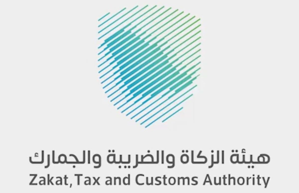 الجمارك تخفض رسوم المعاملات الجمركية بداية من أكتوبر