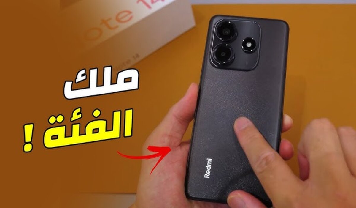 “موبايل هيثير الجدل”.. أسعار ومواصفات هاتف Xiaomi Redmi Note 14 5G الأحدث من شاومي بتقنيات الذكاء الاصطناعي الخرافية