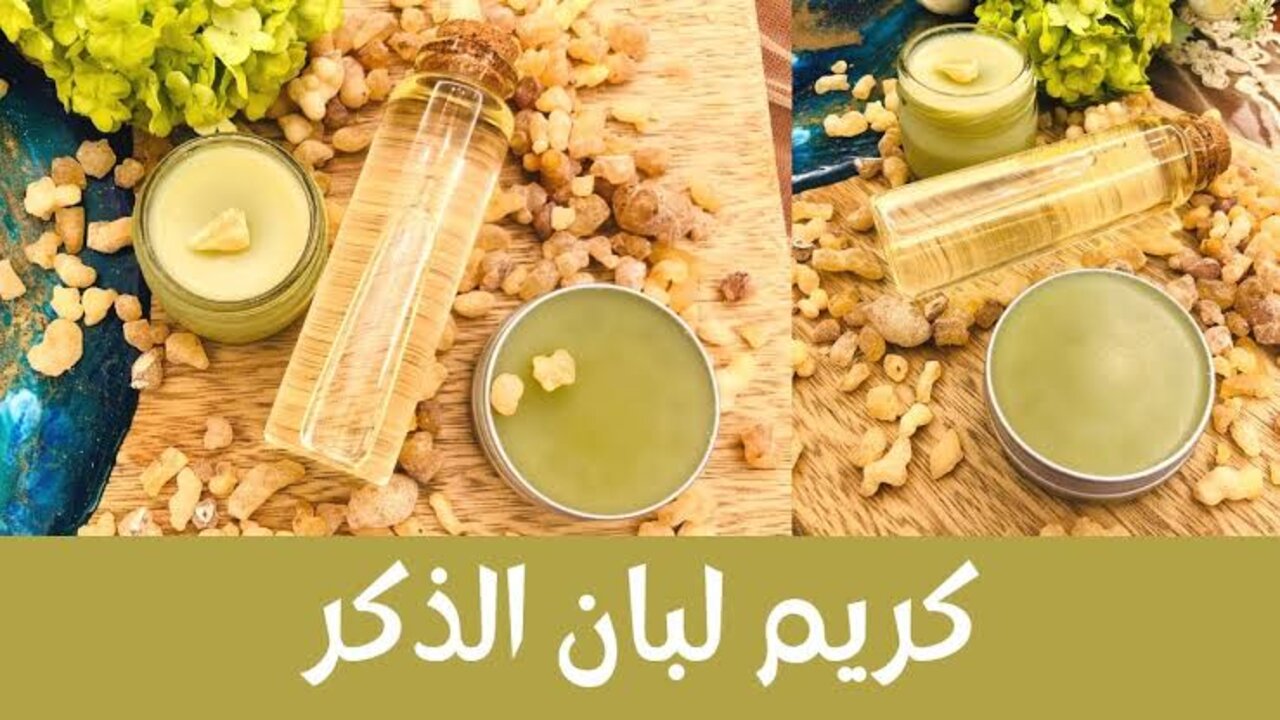 محدش هيصدق سنك الحقيقي.. طريقة مبتكرة لعمل كولاجين طبيعي في البيت بالمكون ده